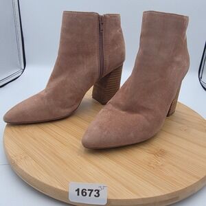 Steve Madden Summer Mauve Suede Pointed Toe Block Heel‎ Ankle Boots Womens 7M